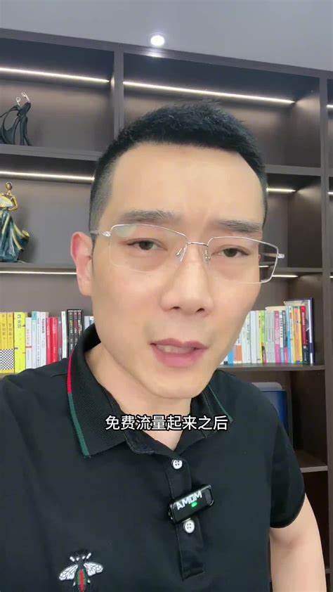 为什么wps的ppt不能做