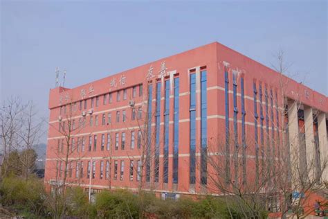 贵州工程应用技术学院院士工作站授牌成立 -中华人民共和国科学技术部