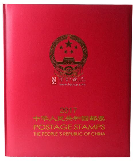 中国邮政发行的年册种类_邮票百科_百科_紫轩藏品官网-值得信赖的收藏品在线商城 - 图片|价格|报价|行情
