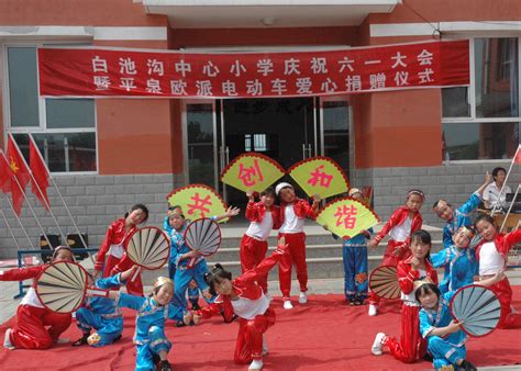 石狮市港塘小学庆祝”六一”国际儿童节系列活动之三视频 _网络排行榜