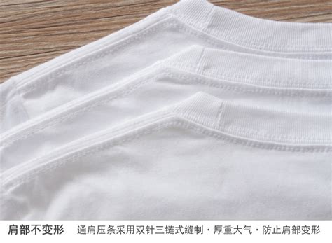新款重磅220克潮流纯棉T恤男女纯色短袖精梳棉圆领文化衫白色加厚-阿里巴巴