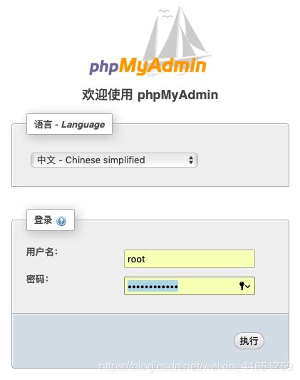 PHP实现用户登录注册功能的方法 - 开发技术 - 亿速云