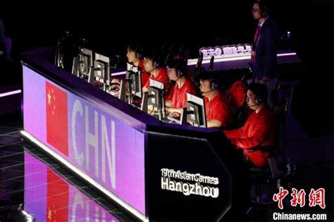 网络游戏即将分级？电子竞技纳入杭州2022年亚运会正式项目|杭州_新浪新闻