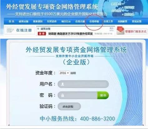 【参展补贴】高至80%，申请攻略来了 - 中国国际信息通信展览会官网 - 泛ICT行业最具影响力盛会之一 - 泛ICT行业最具影响力盛会之一