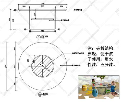阿·哈什姆 的图像结果