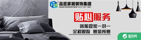 世豪（北京）商务有限公司★★★★★宝讯科技网站制作客户案例展示