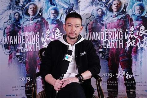 专访《流浪地球》导演郭帆：中国式科幻片是有“人情味”的 - 知乎
