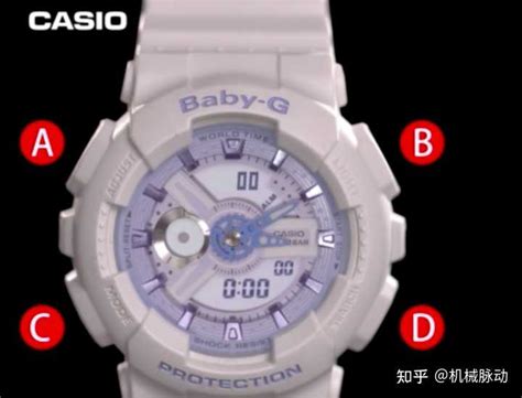 卡西欧baby-g手表怎么调时间_360新知