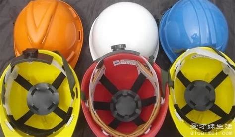 正品名盾安全帽 欧式透气 ABS 防护帽 建筑工地施工头盔可印logo-阿里巴巴