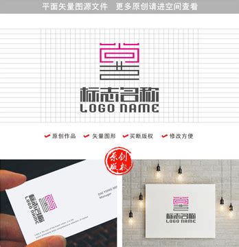 尚艺标致设计图__企业LOGO标志_标志图标_设计图库_昵图网nipic.com