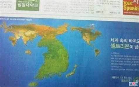 韩国版世界地图怎么看 韩国版世界地图高清 韩国版世界地图高清搞笑 - 国内 - 产业科技网