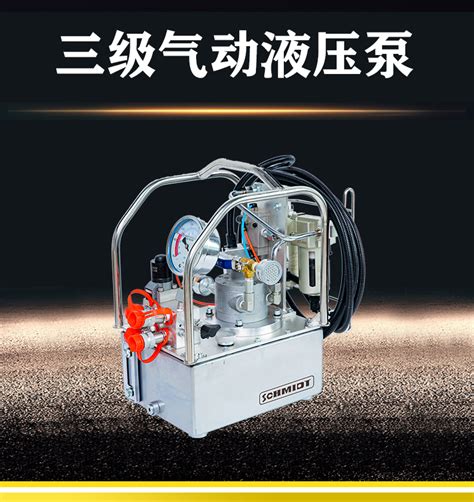 液压泵的主要性能参数详解-液压系统-工控课堂 - www.gkket.com