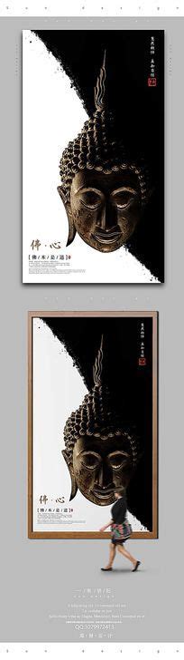 百佛图图片