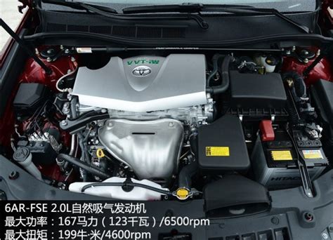 丰田开发新CVT 2.0L发动机 丰田日产怎么选？引网友热议_易车