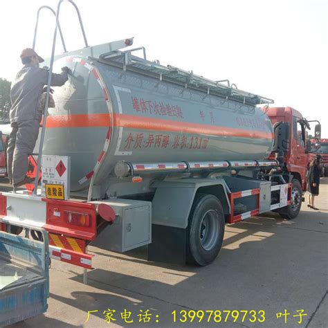 出口型油罐车槽罐车厂家 出口型13米半挂车13米箱式物流出口车-阿里巴巴