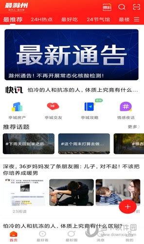 滁州seo优化中收录大量了无效页面要如何处理？-【海米云】