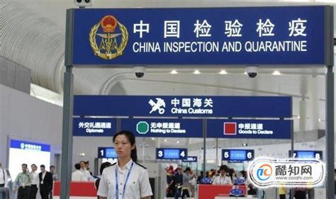 中国禁止哪类外国人入境_酷知经验网