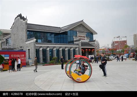 麻城文化小镇广场高清图片下载_红动中国