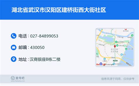 湖北省的区划变动，12个地级市之一，武汉市为何有13个区？