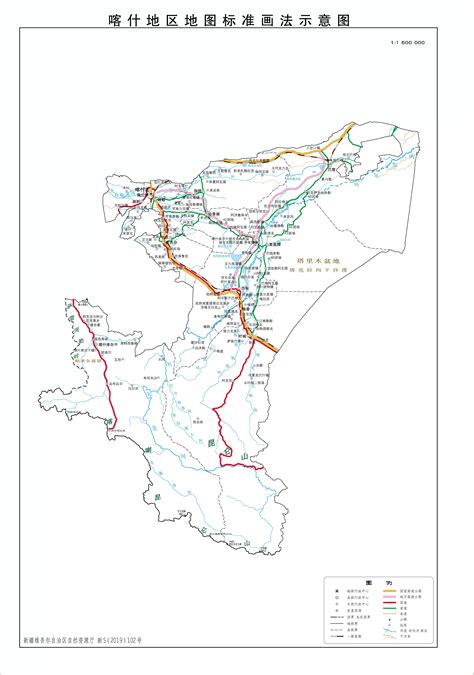 喀什地区标准地图(线划版) - 喀什市地图 - 地理教师网