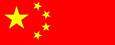 中国的名字的由来 中国为什么叫中国_知秀网