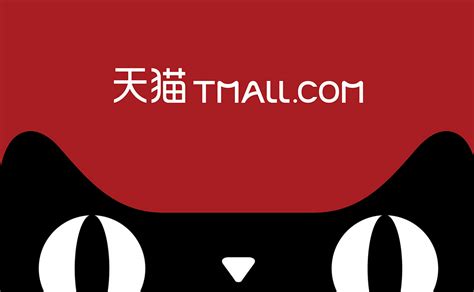 天猫logo|网页|电商|阿戈同学 - 原创作品 - 站酷 (ZCOOL)
