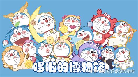 哆啦A梦系列壁纸图片 哆啦A梦系列壁纸图片
