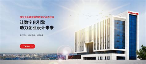 About Us-Wuxi Lianpeng New Energy Equipment Co., Ltd.