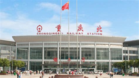 告别尽头站！ “70岁”的重庆站开始停运改造_菜园坝火车站_成渝_铁路