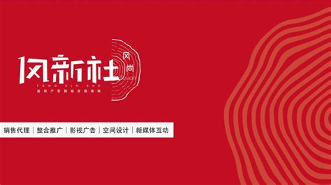 2019合肥弘阳瑶海观海项目推广【pdf】 - 房课堂