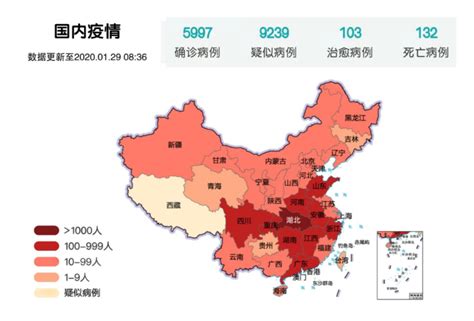 疫情数据（2月27日）_中国兰州网