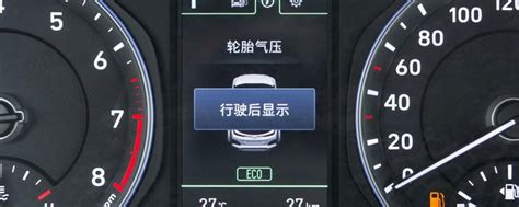汽车气压表怎么看？汽车气压表怎么看读数 【图】_电动邦