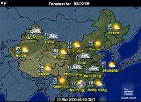 盘点各具特色的天气预报节目-中国气象局政府门户网站