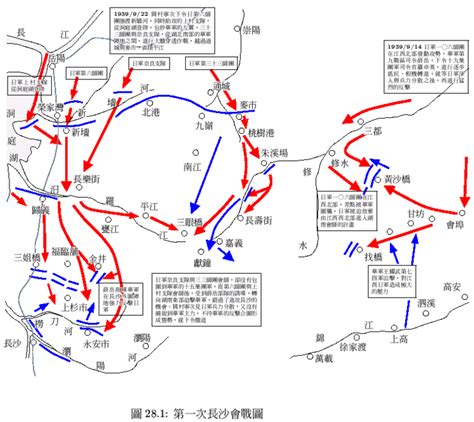 有了一些美械的国军就能完胜10万日军：1945年6月7日湘西会战结束 _凤凰网