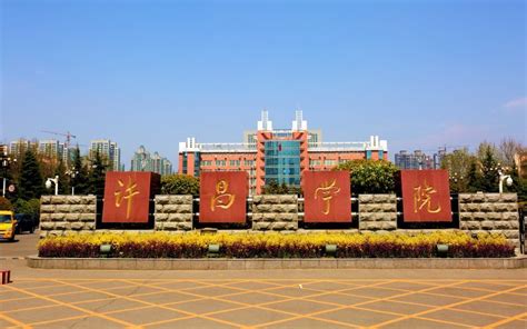 全省非遗数字化专题培训班在许昌举办 - 河南省文化和旅游厅