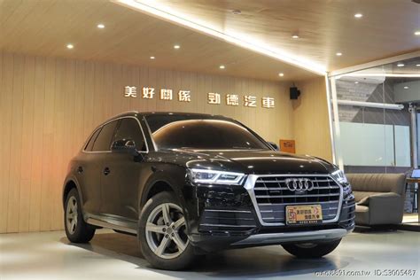 Audi unveil the Q5 e-tron in China - Overdrive