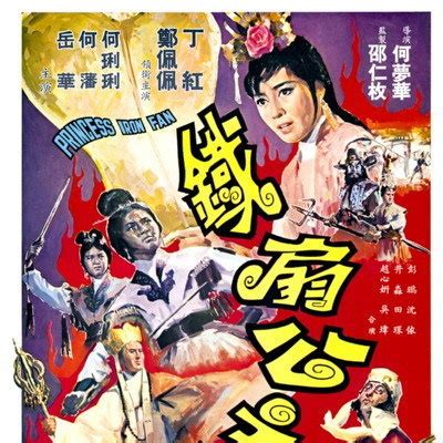血鹦鹉（1981年邵氏电影公司出品电影） - 搜狗百科