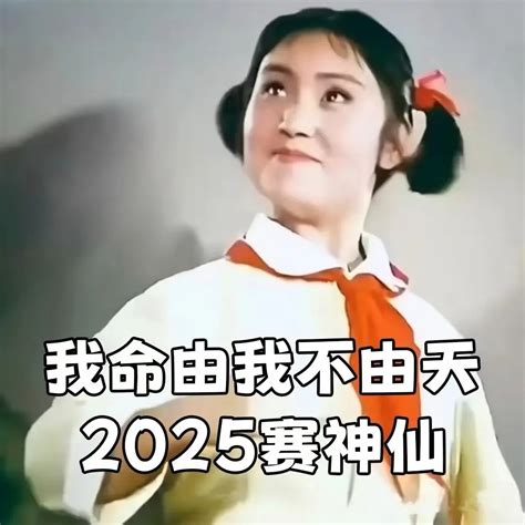 Eylen 的图像结果
