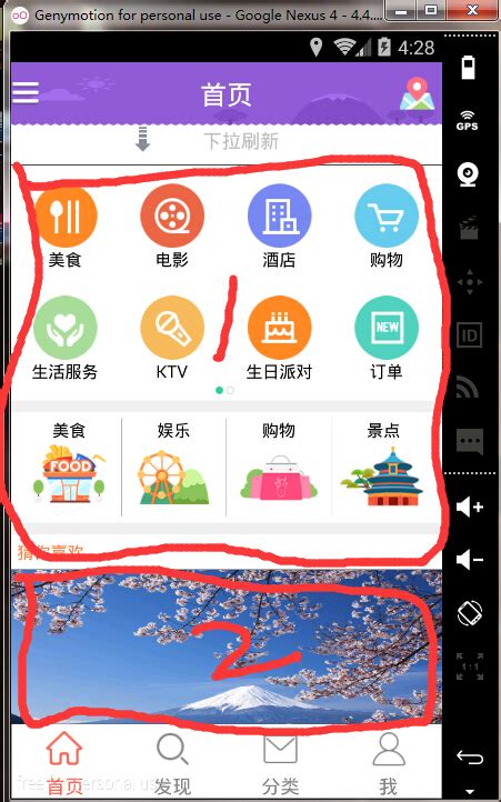 一篇看懂 特斯拉的“OTA 软件升级”-新出行