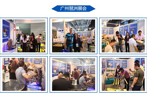 2023广东（佛山）国际数字化智能工厂展览会 | 焦点头条::网纵会展网