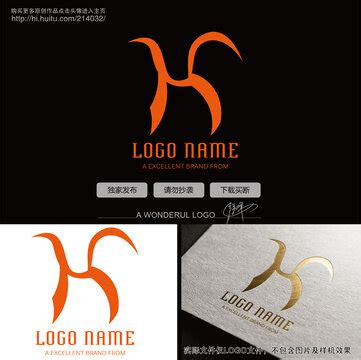 HX字母字体变形logo标志h设计图__LOGO设计_广告设计_设计图库_昵图网nipic.com