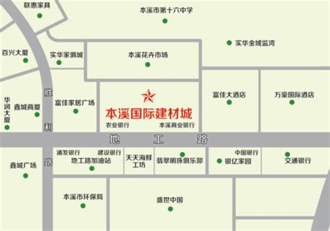 【签约】深圳市睿-思-安汽车英文外贸商城网站开发 - 方维网络