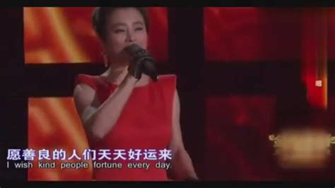 李玲玉唱喜庆歌曲《好运来》，祝你狗年行大运天天好运来！_腾讯视频
