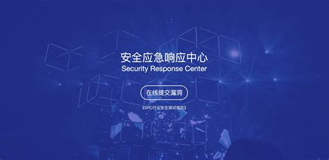 360安全中心logo设计_东道品牌创意设计