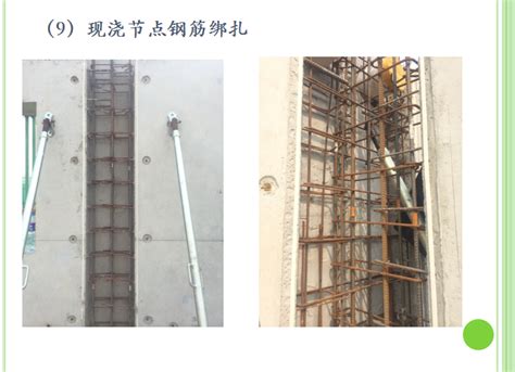 首届中国长三角地区装配式建筑职业技能邀请赛在上海举行__凤凰网
