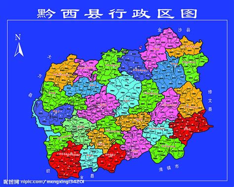 黔西县行政区图设计图__其他_生活百科_设计图库_昵图网nipic.com
