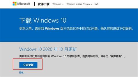 超级终端win10绿色版本下载-超级终端Windows10绿色版本v2023免费下载-大地系统