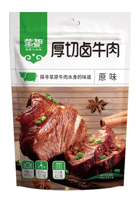 厚切卤牛肉-内蒙古蒙都羊业食品股份有限公司-产品名录-食品展|国际食品展|SIAL 国际食品展（上海）