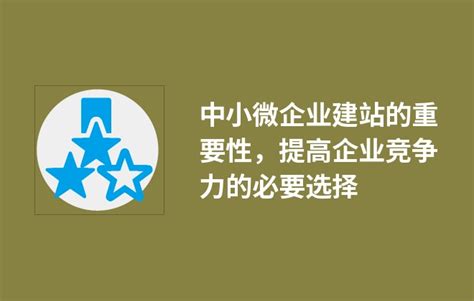 投诉电商平台和投诉电商平台入驻商户哪个有用，投诉电商平台和投诉电商平台入驻商户什么意思？ | 商梦号