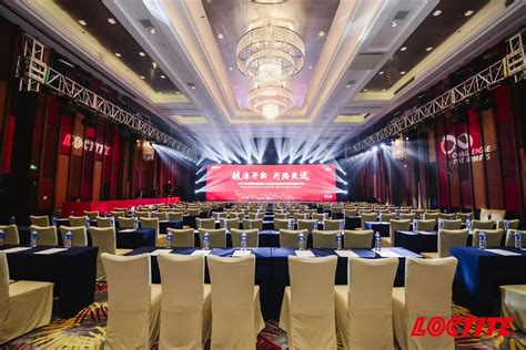 活动策划执行 会议会务策划公司 上海会议舞台搭建公司 - 阿德采购网